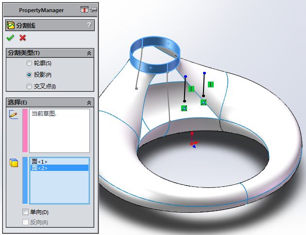solidworks曲面建模实例,solidworks曲面建模图解