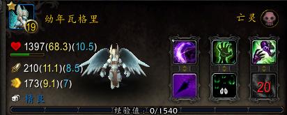 魔兽世界新抓宠物训练点,魔兽世界迅猛龙蛋小宠物在哪里出