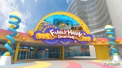 上海适合5岁儿童玩的游乐场,上海室内游乐场