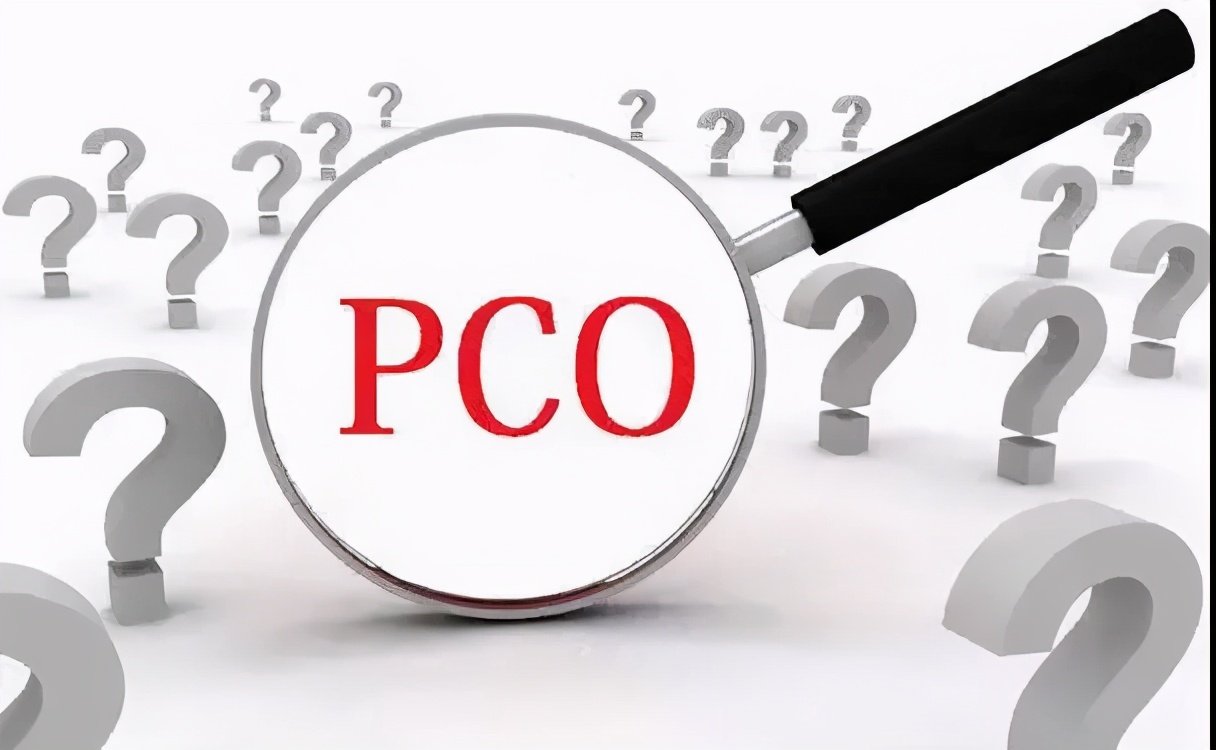 pco病媒生物防治,pco有害生物防治