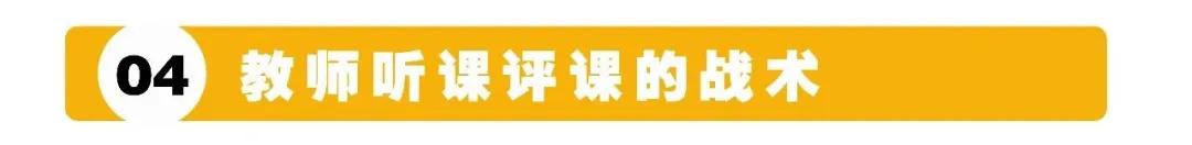 沈阳新世纪中学有指标吗,沈阳新世纪私立中学高中部
