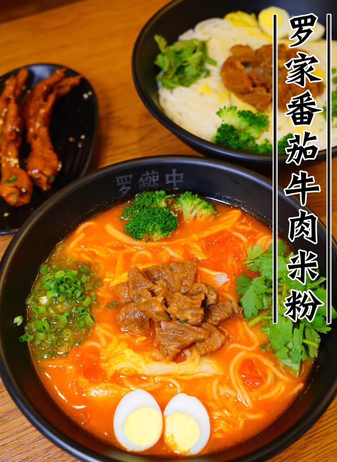 网红美食打卡店甜品,网红美食打卡主题