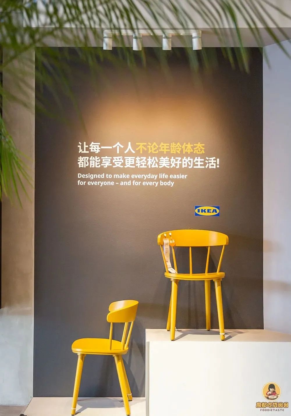 适合宜家的loft,宜家loft公寓怎么样