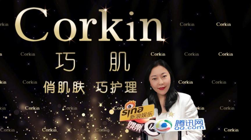 巧肌黑金面膜,巧肌桃花面膜