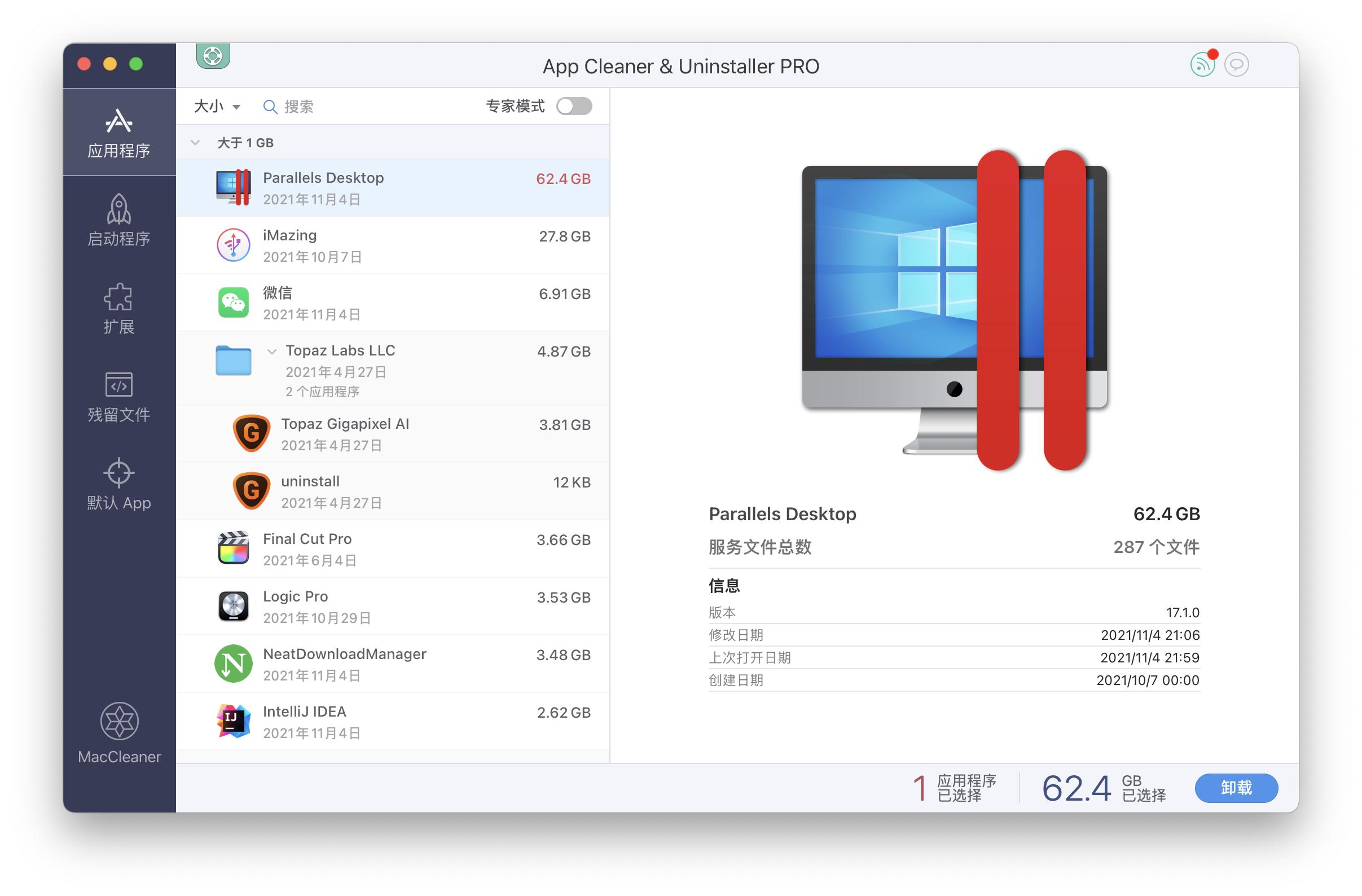 mac好玩应用软件排行榜,2022mac最好用软件