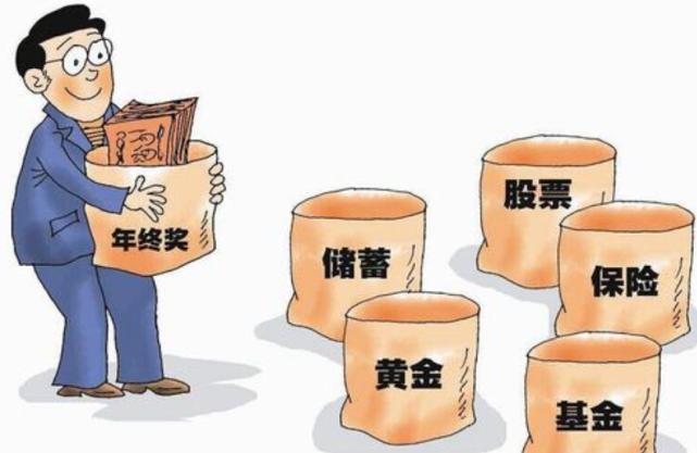 投资理财学的基本常识,适合新手的10个理财方法