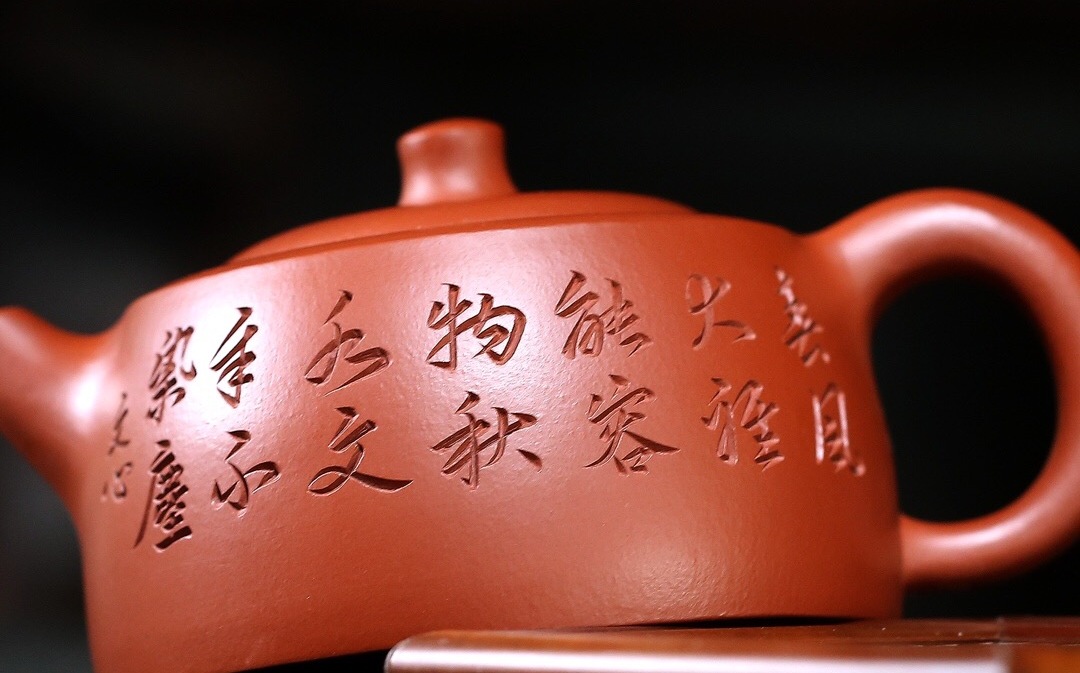 紫砂壶泡绿茶怎么正确醒茶,紫砂壶需要醒茶吗