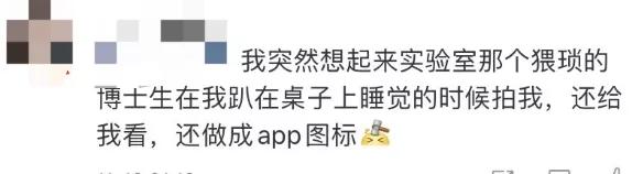 男扮女装偷拍被抓现场,男扮女装躲女厕被抓