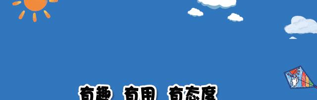 婴儿快速止痱方法,宝宝长热痱了怎么办