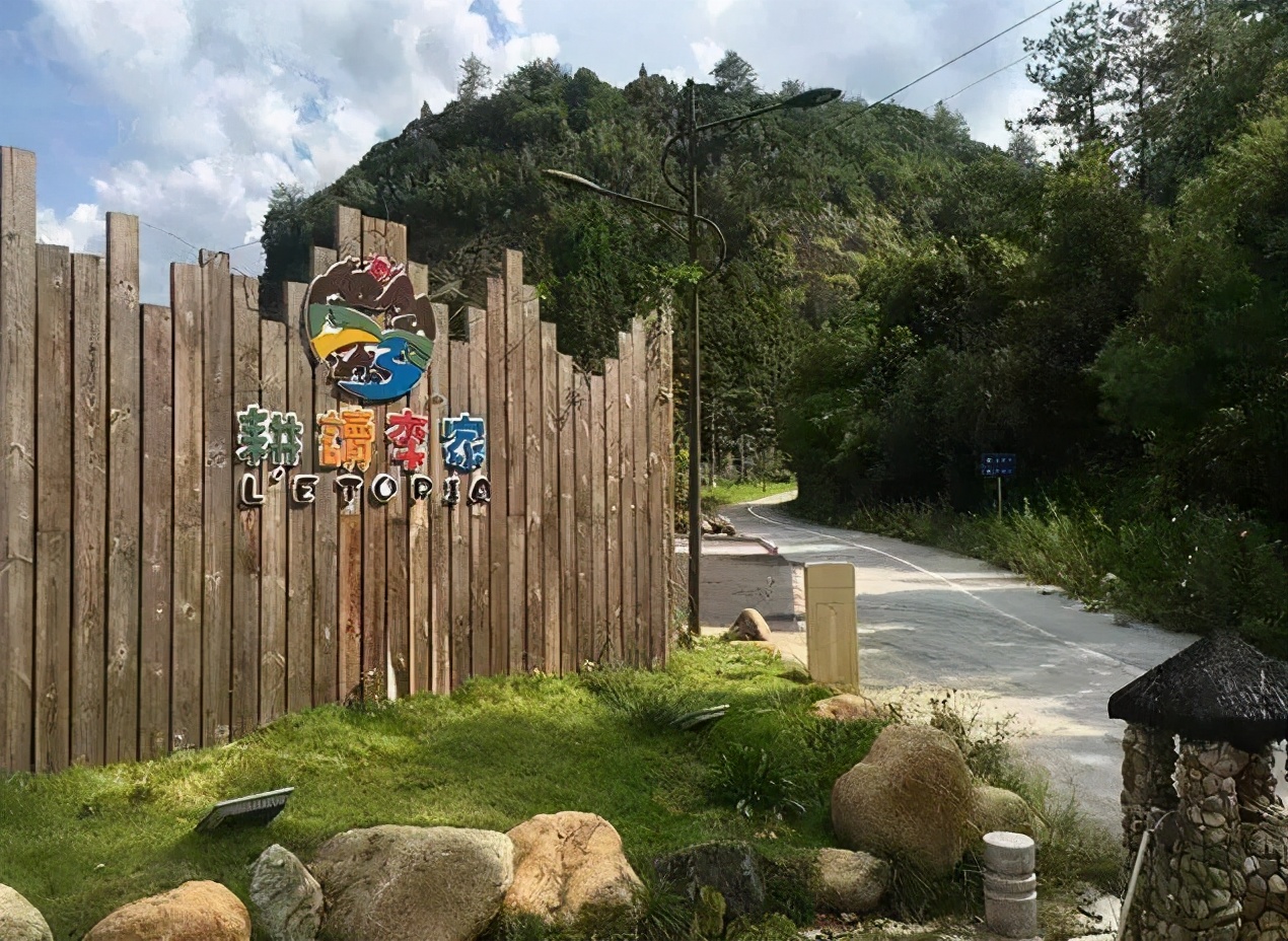 中国绿都最氧三明,中国最氧三明花海