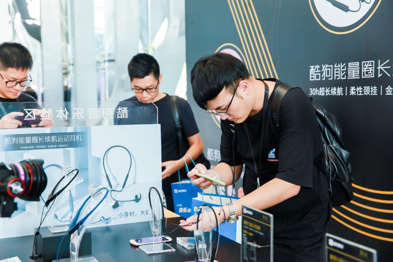 酷狗音乐hi-res音质在哪里调,酷狗音乐hifi