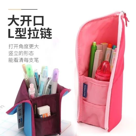 网红笔袋小学生3-6年级大容量,小学生网红笔袋2023最新款