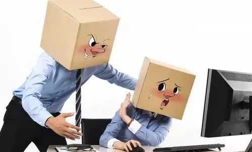 你遭遇过职场霸凌吗最佳回答,女生经历职场性骚扰怎么举报