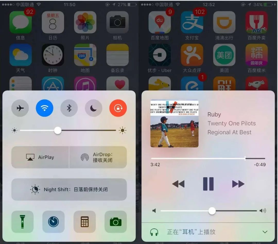 ios历代版本更新时间,ios最新更新有哪些变化