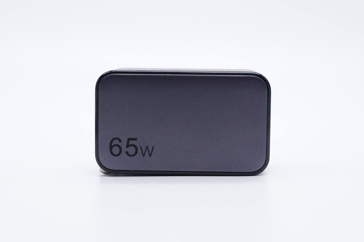 65w多口氮化镓充电器测评,绿联氮化镓45瓦充电器评测