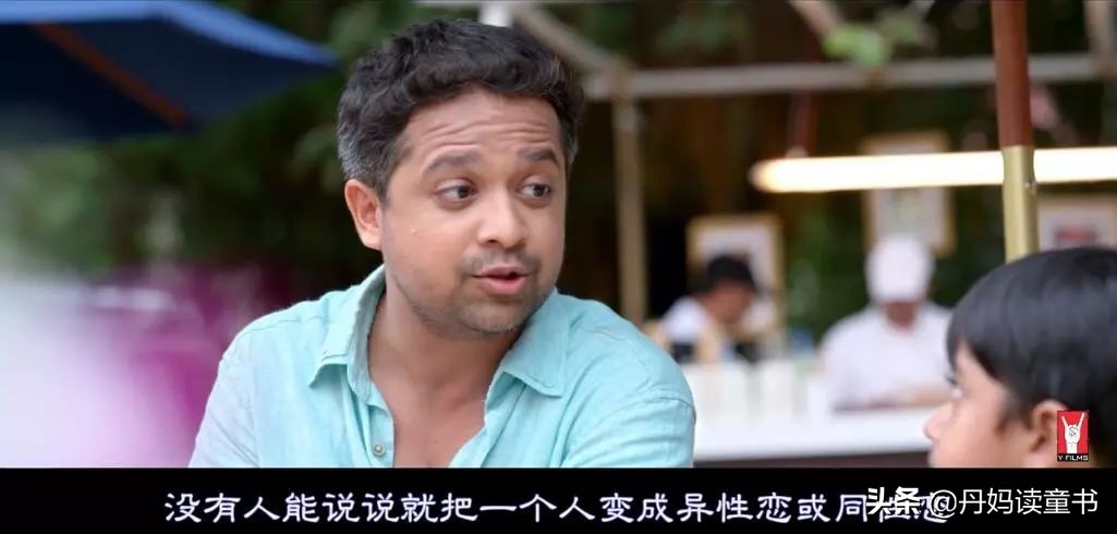 父与子的尬聊解说视频,父与子的尬聊经典视频