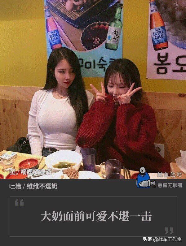 两轮承载生命,两轮超载会扣分吗