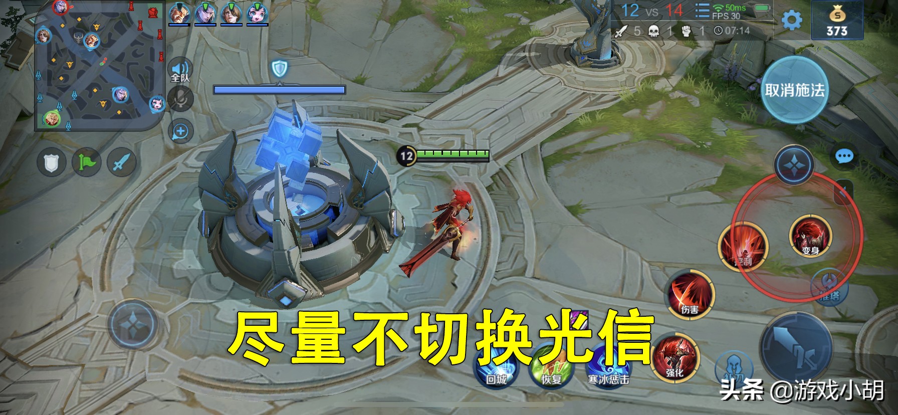 王者荣耀逆风还能抗住的前排英雄,王者荣耀无脑又历害的英雄