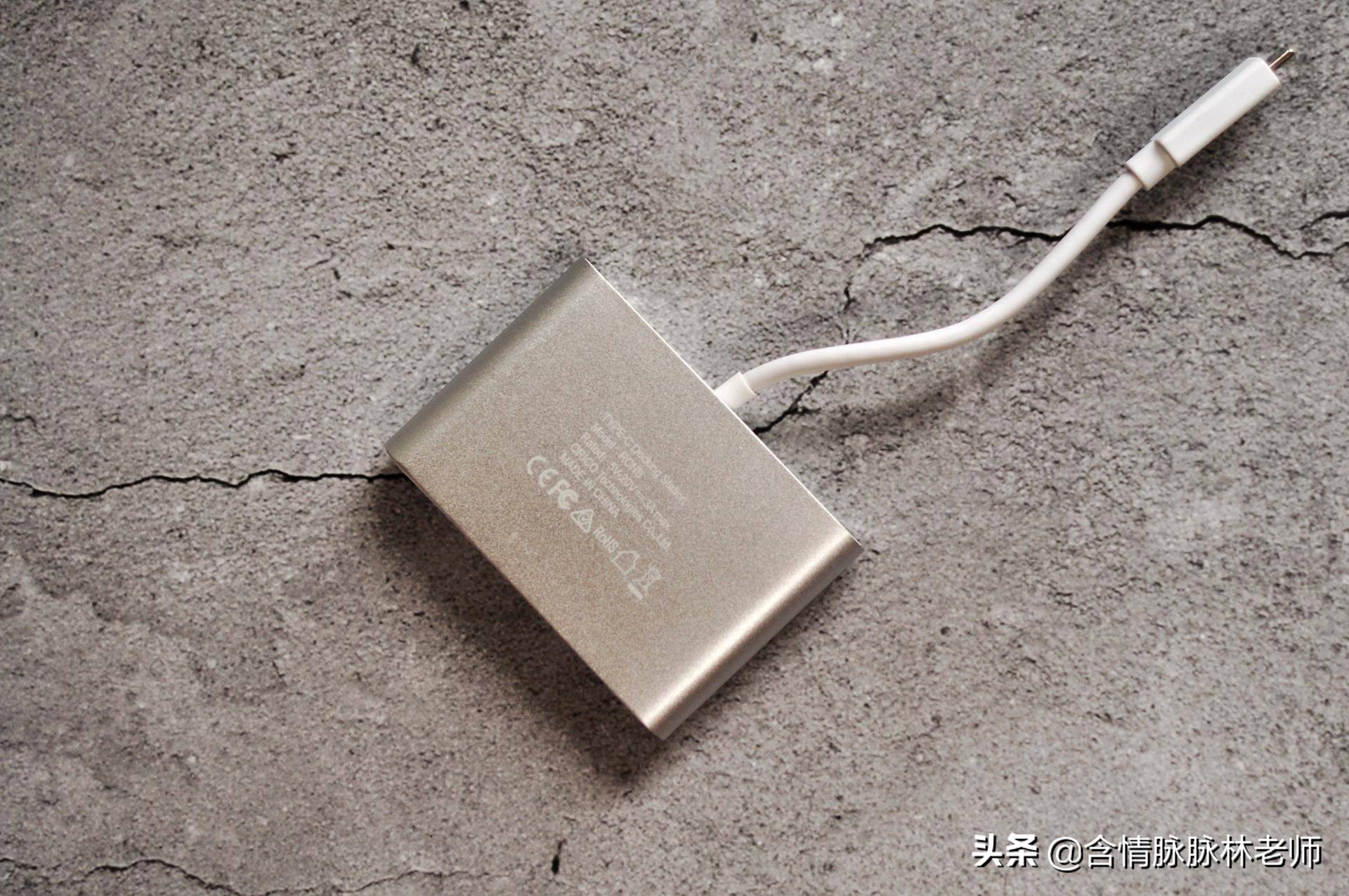 电脑扩展坞怎么用,电脑扩展坞都插什么