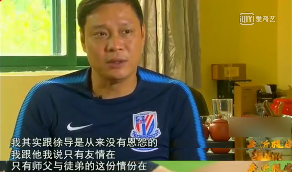 足球史上脾气和打架最猛的球员,中国足球青训吵架视频