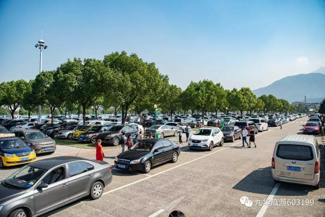 合肥一日游九华山,合肥人免费游九华山的自拍