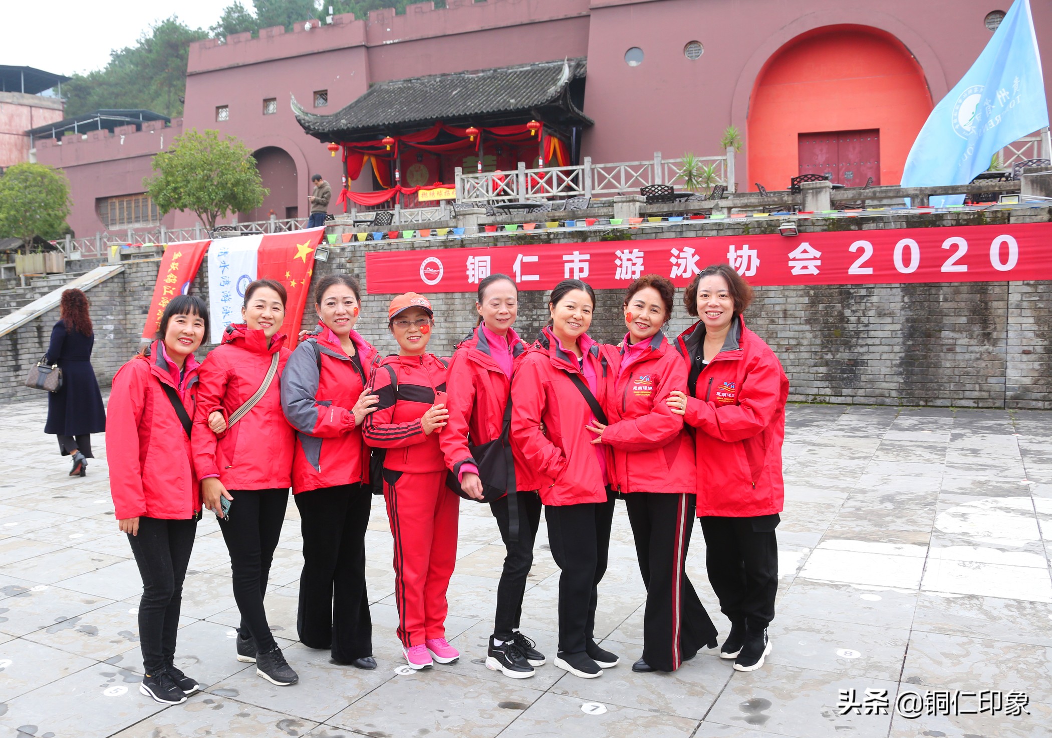 铜仁市游泳协会,2023年铜仁市运动会游泳比赛