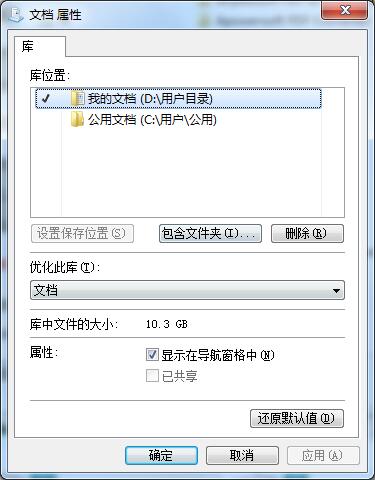 c盘下的文件哪些可以删除,c盘哪些比较大的文件可以删除