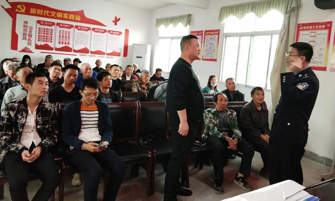 新余公安深入学习宣传贯彻落实习*平近**法治思想