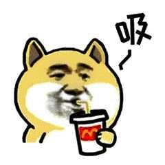 中日料理,中日用餐对比