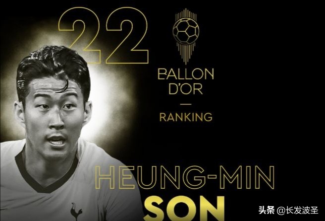 武磊和孙兴慜的差距到底有多大,武磊和孙兴慜全面对比