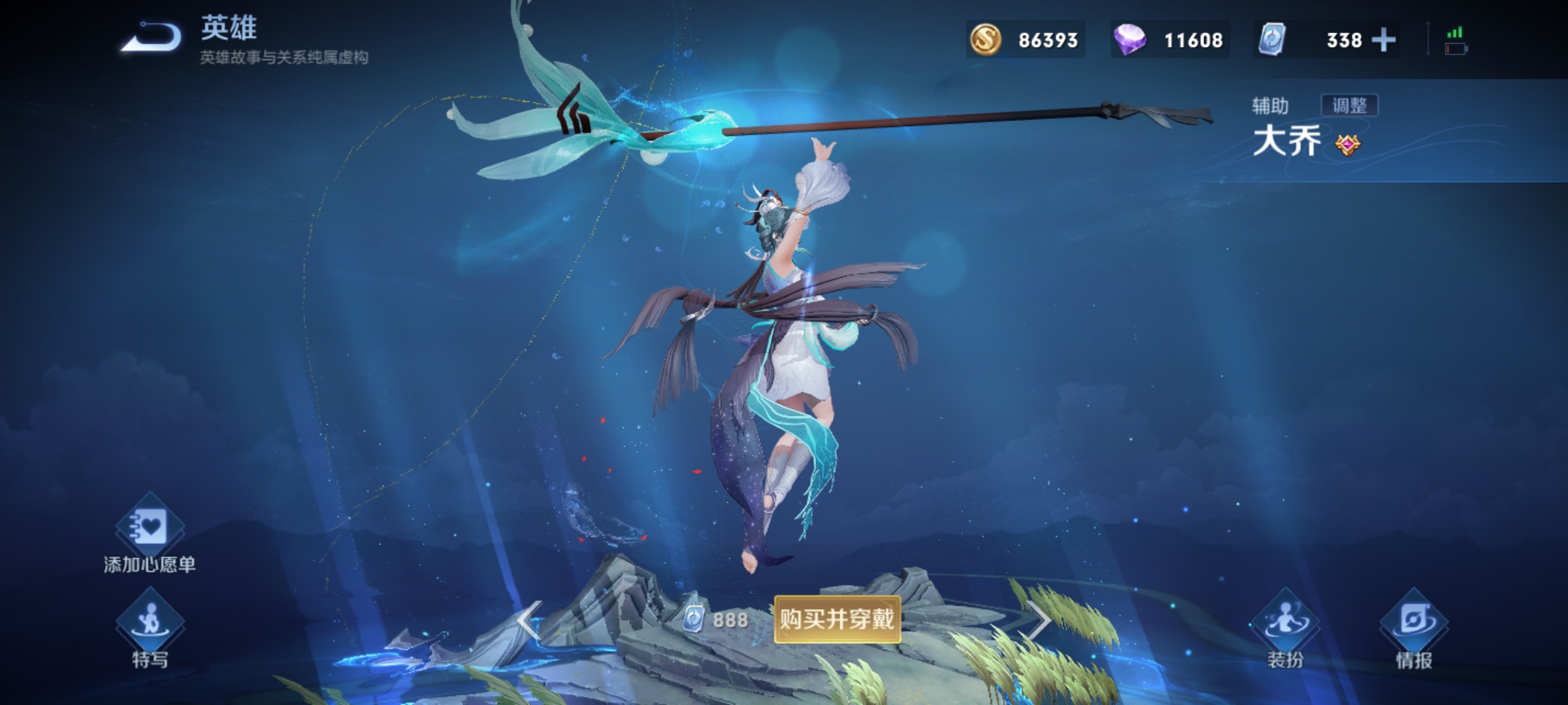 打野露娜怎么克制,最克制露娜的五位打野英雄