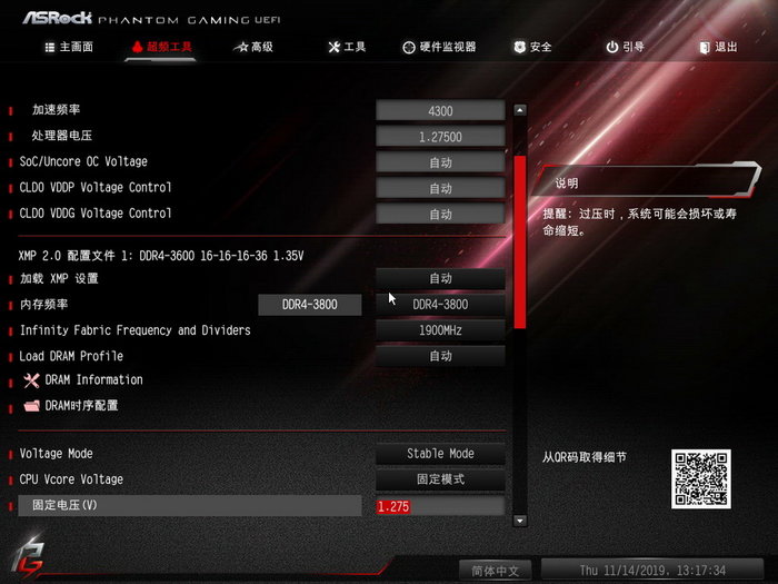 能畅玩三a大作的itx游戏主机,两千元预算性能最强的itx主机
