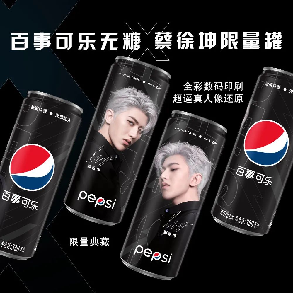 百事可乐鼠年纪念版,百事可乐迪士尼联名款200ml*5罐装