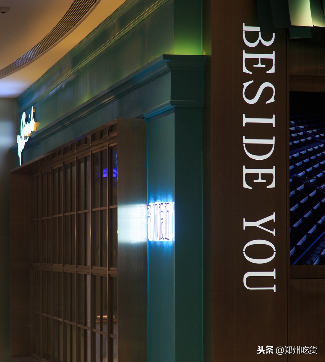 倒计时3天！正弘城18号试营业，还有神秘黑卡来袭！