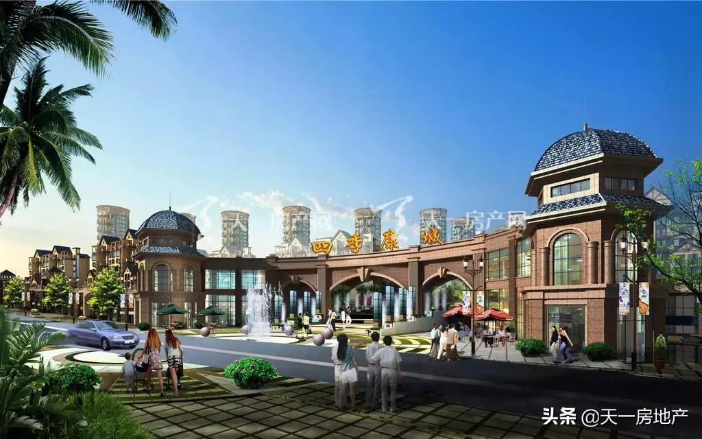 海南澄迈四季康城二期样板间,四季康城一期澄迈