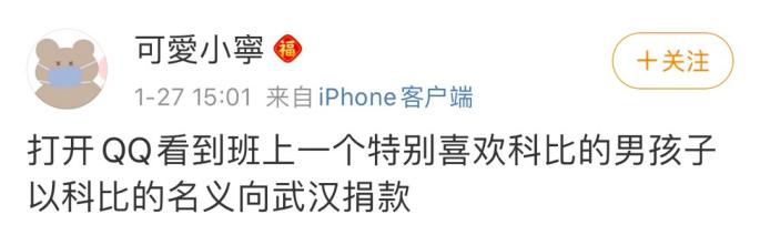 邓紫棋仍写歌惋惜唱尽13年情谊,邓紫棋说希望有人写歌