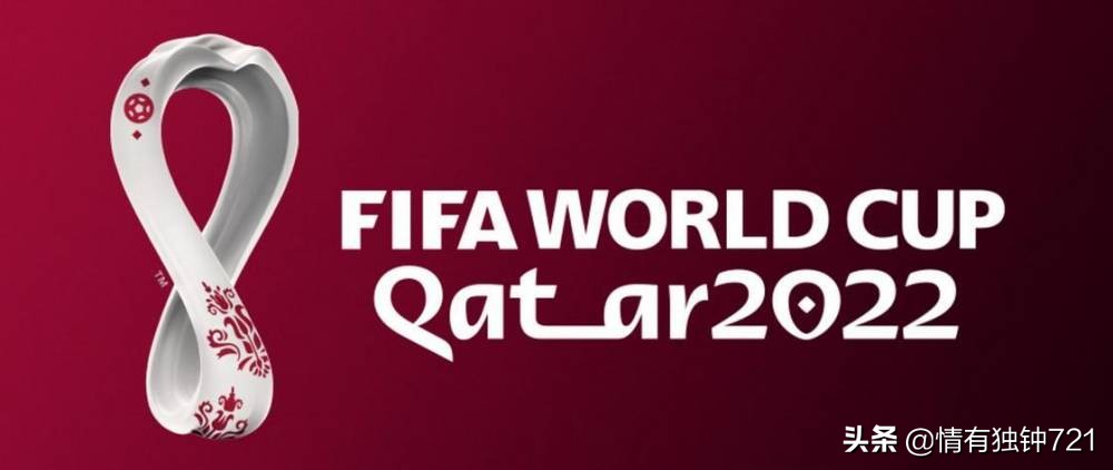 足坛最新动态94：梅西盼内马尔转会！迪马济奥道歉！C罗当选最佳