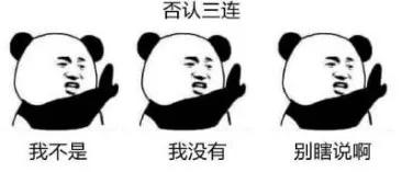 超短波消炎,超短波治疗能够消炎吗