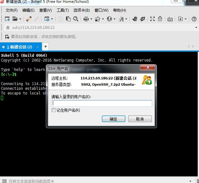 阿里云服务器配置教程视频,阿里云服务器安装虚拟机教程
