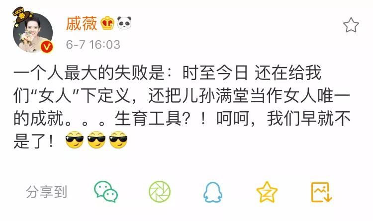 酒吧女就是坏女孩么,驻唱音乐酒馆女生