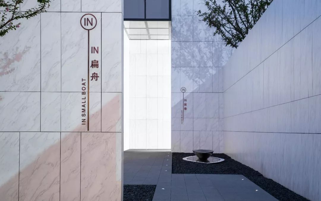 杭州绿都金科和宁文华府洋房出租,杭州绿都金科和文华府