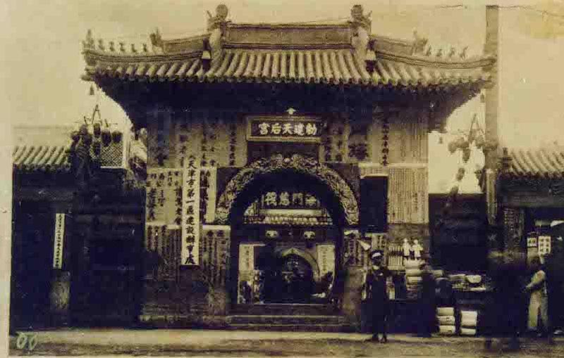 京津出发四日游,天津游攻略自由行