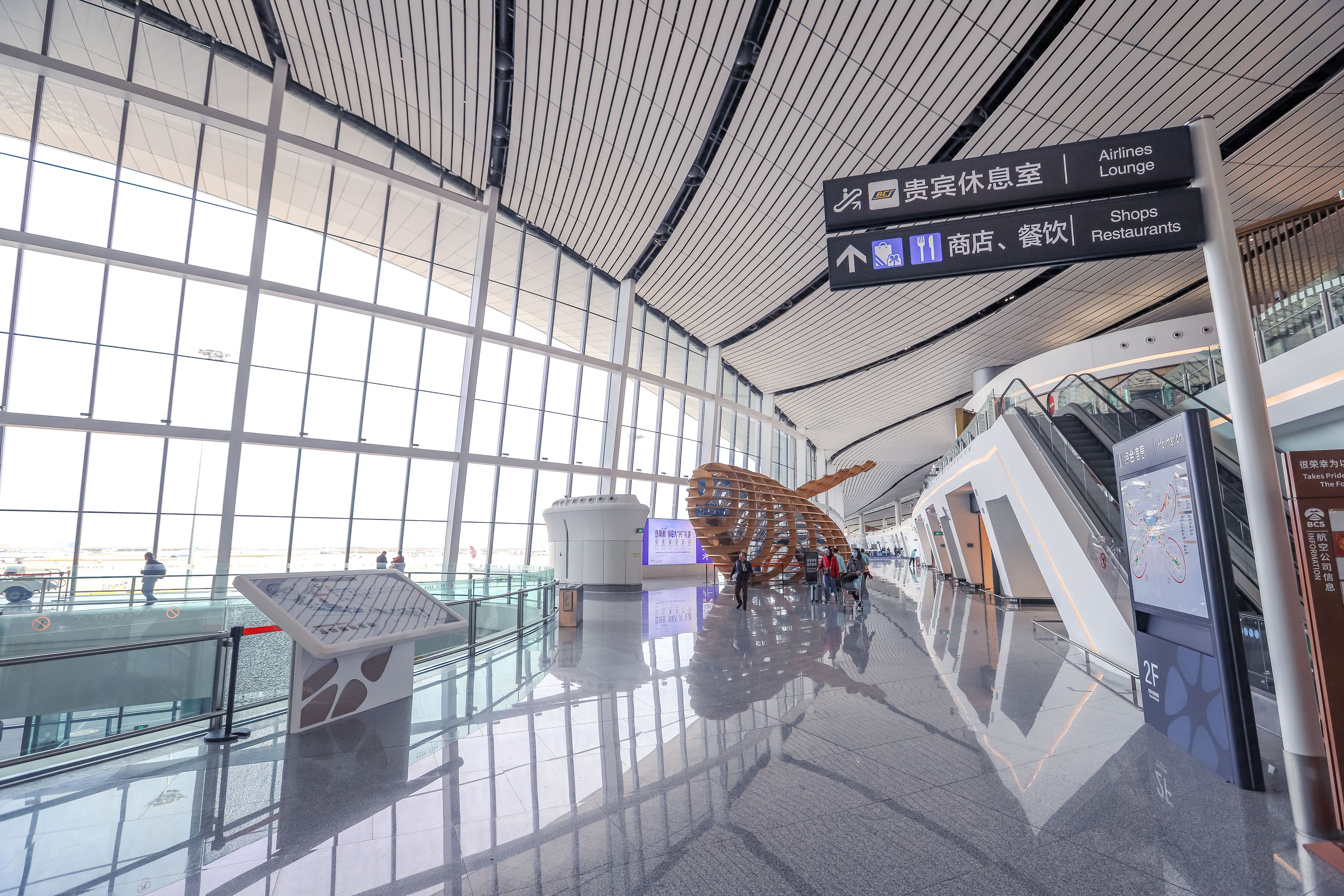 北京新晋网红打卡地,北京大兴机场网红打卡