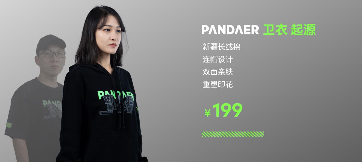 魅族18s魅族18spro魅族18x发布会,魅族18x旗舰