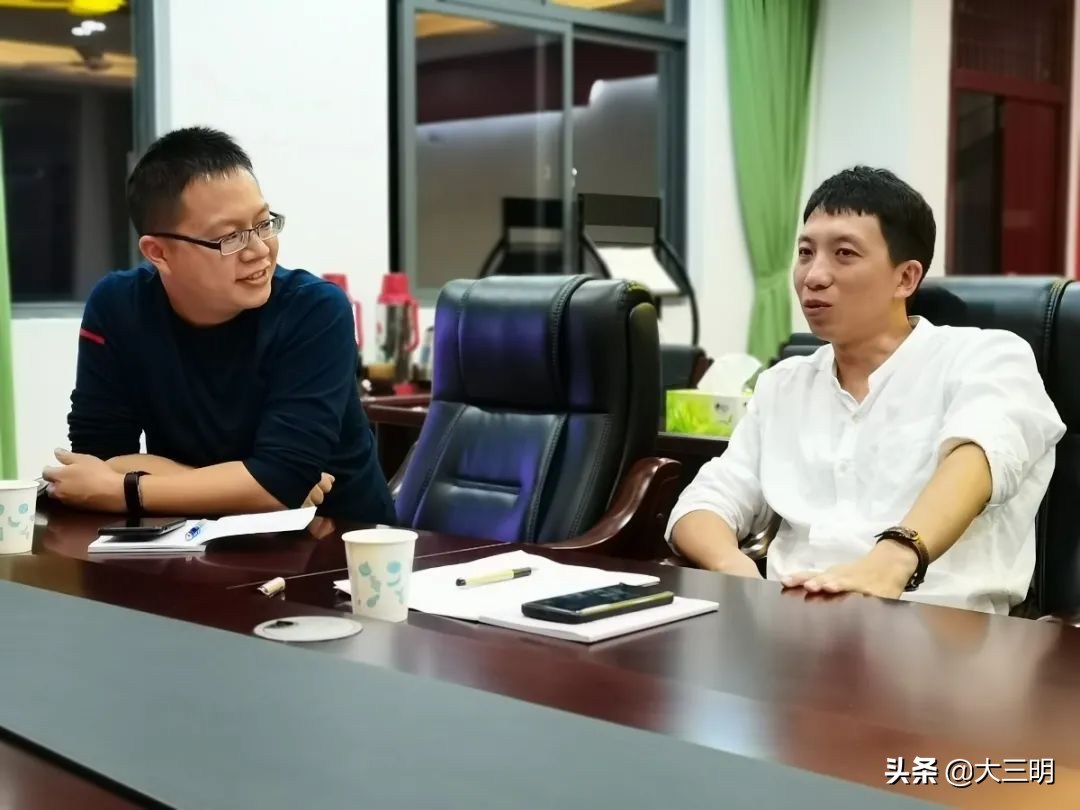 家校共育|凝心聚力，架起家校共育的桥梁——三明学院附属小学校级家委会召开第一次工作会议