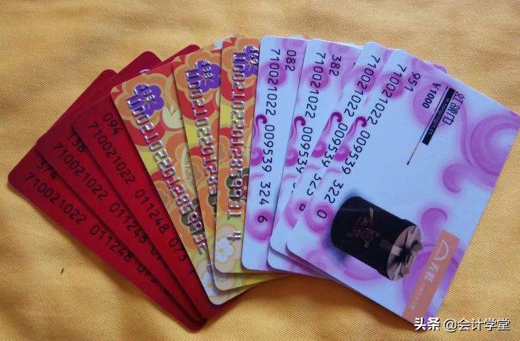 公司发了700超市购物卡该买什么呢,公司发超市1000购物卡