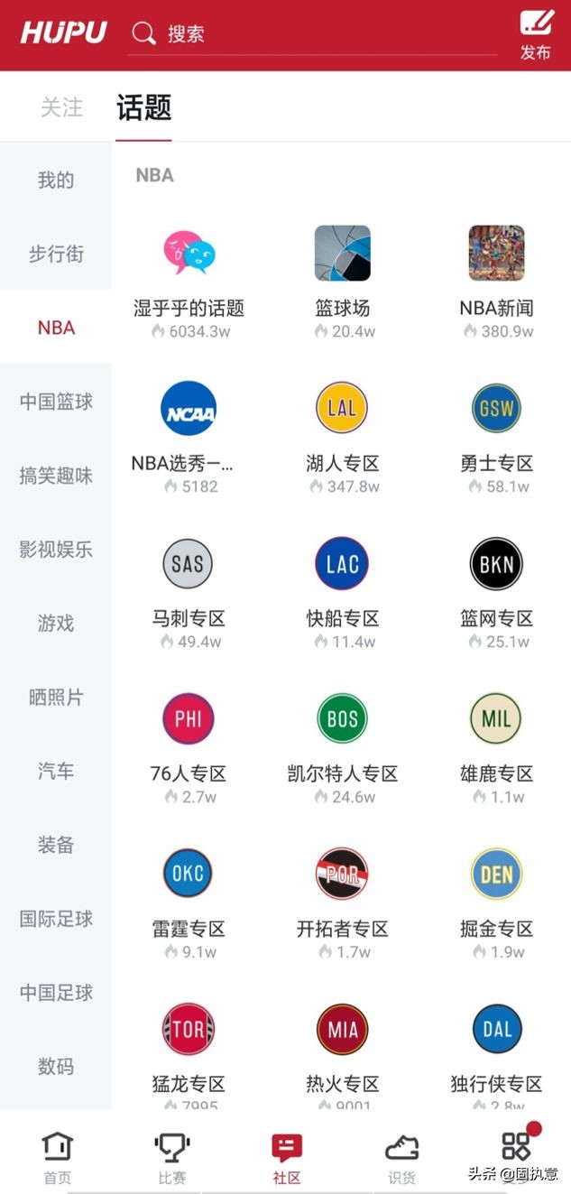 nba战火重启,nba退出中国市场原因