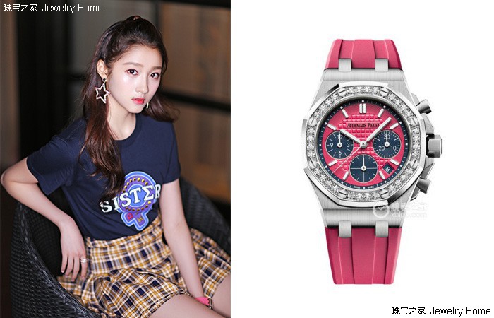 鹿晗关晓彤官宣戴的手表,鹿晗和关晓彤同款项链