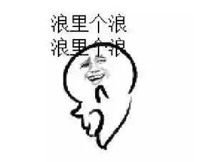 厦门也要有宜家了？官方证实：正在岛内选址！