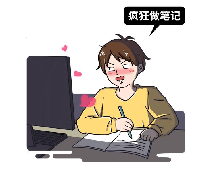 新手开车要注意些什么,第一次应聘需要注意些什么